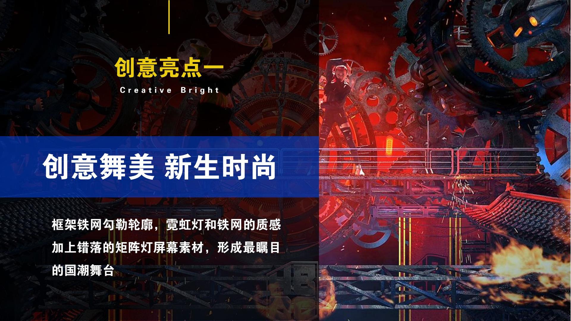 信创影视文化完成重点文化项目阶段性成果发布